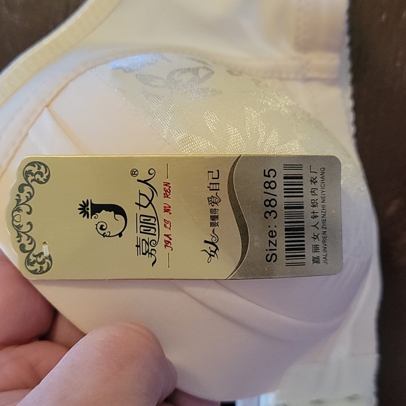 3/$18 Front hook bra - Picture 4 of 7